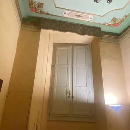 Апартаменты Baraccano Болонья